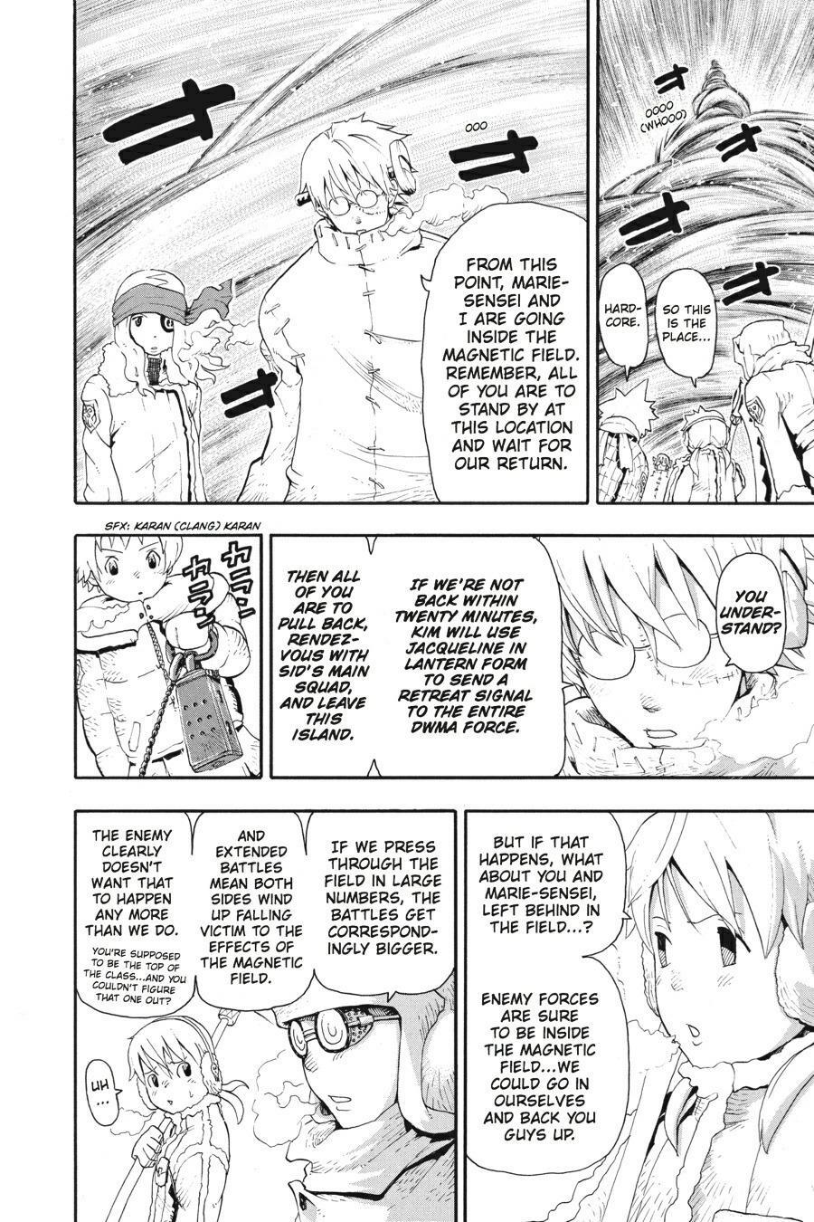 Read SOUL EATER Manga Online