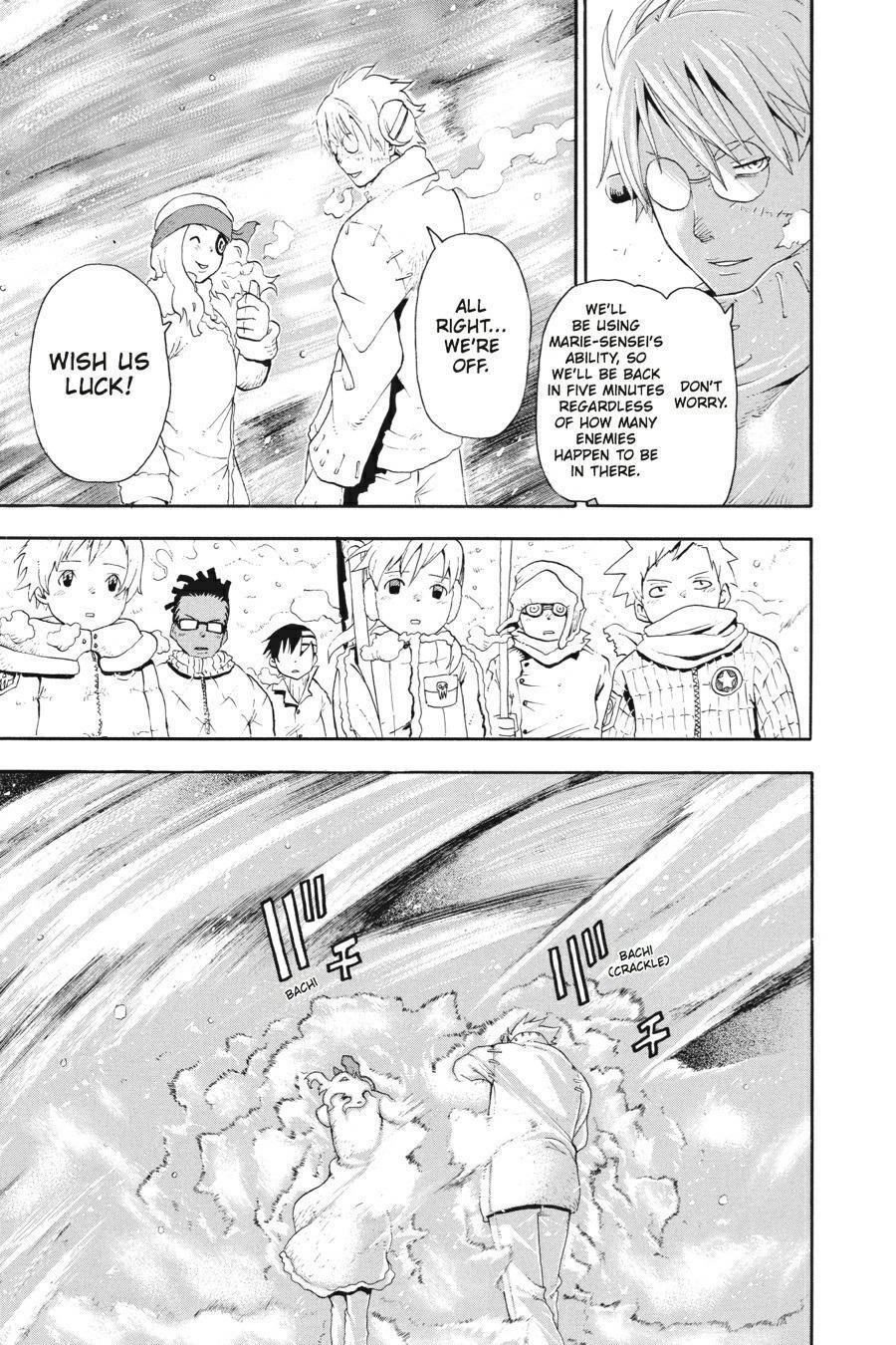 Read SOUL EATER Manga Online