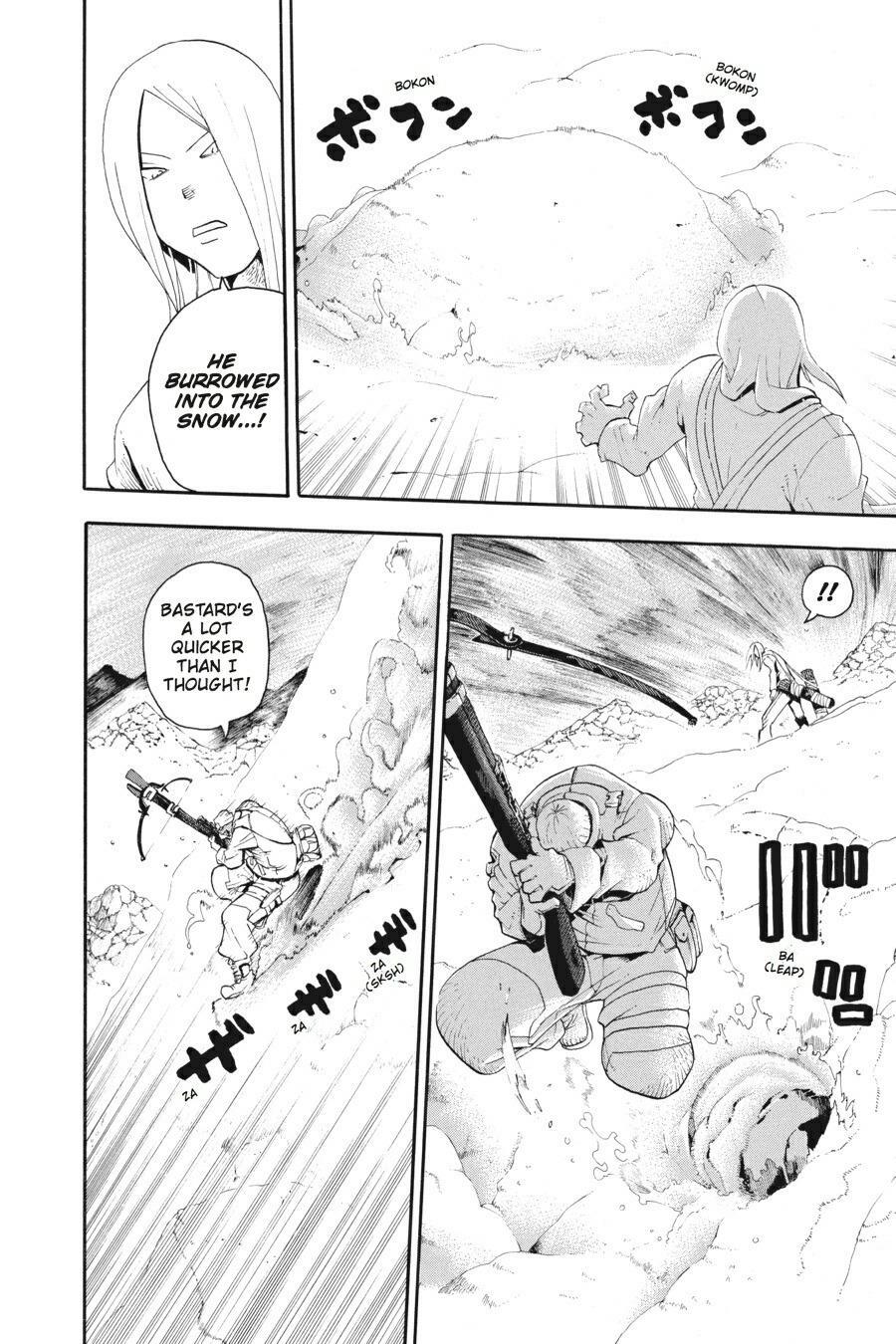 Read SOUL EATER Manga Online