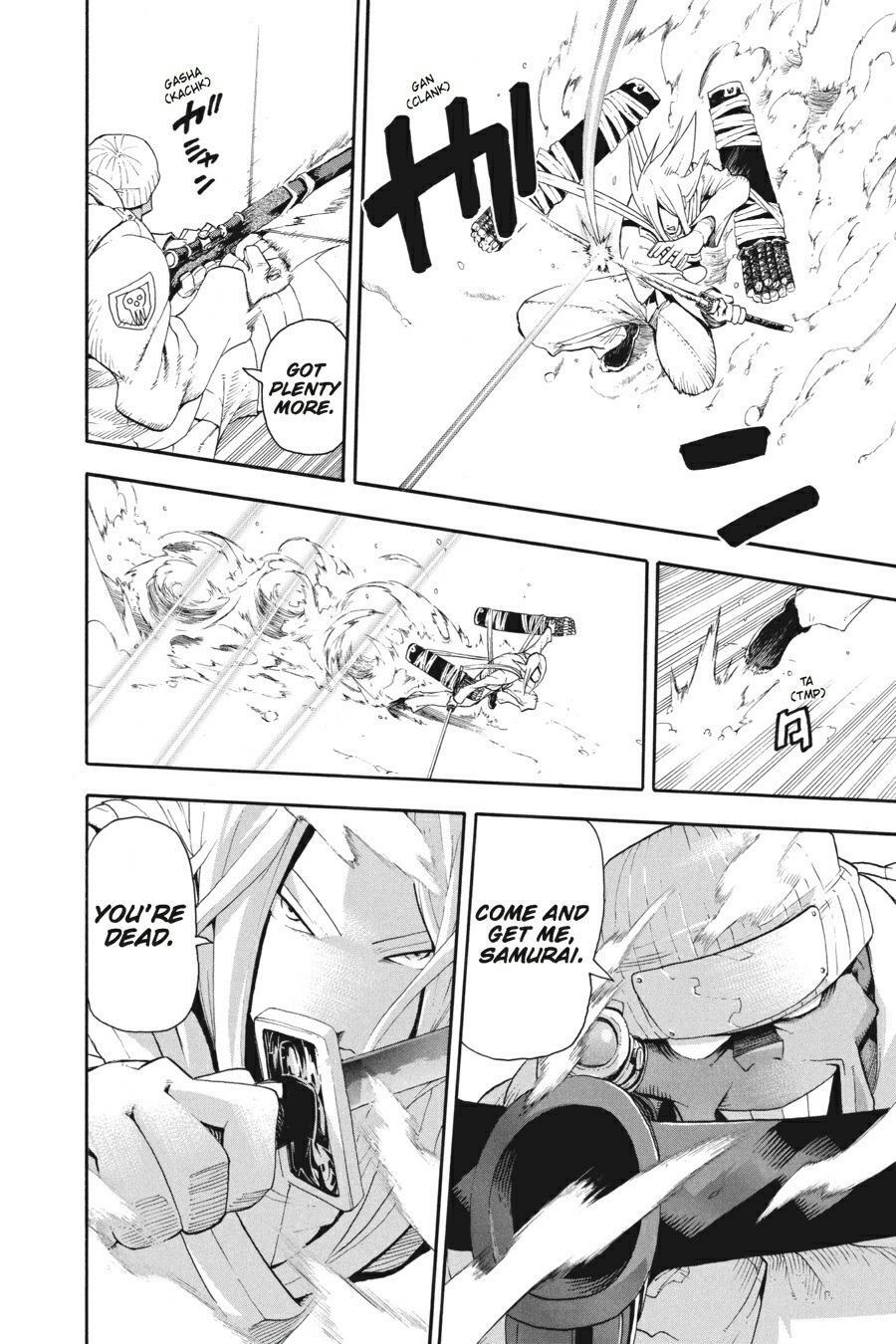 Read SOUL EATER Manga Online