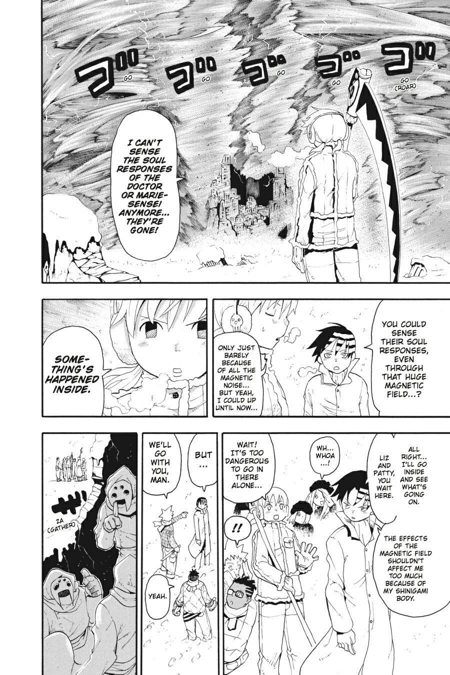 Read SOUL EATER Manga Online