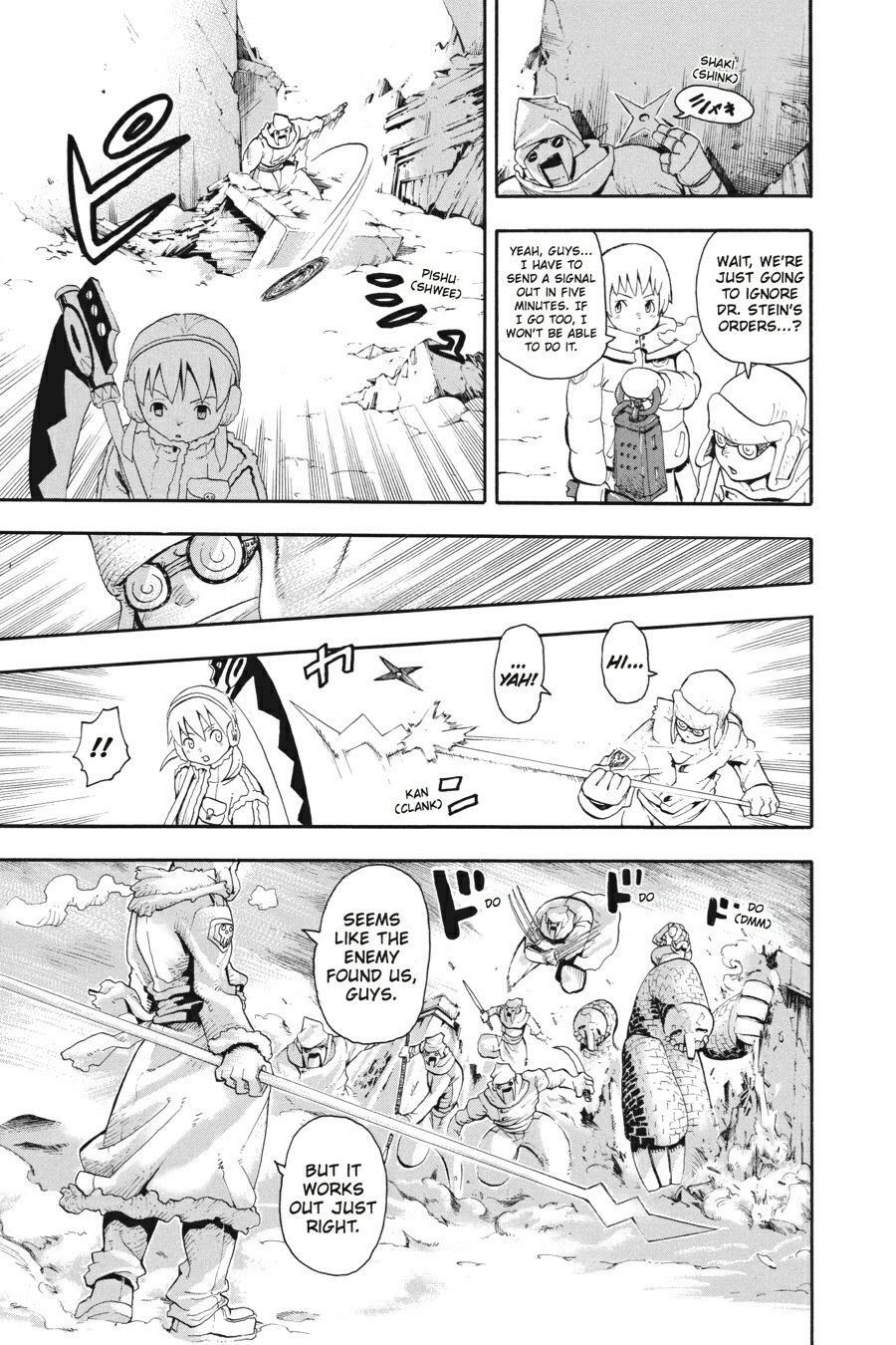 Read SOUL EATER Manga Online