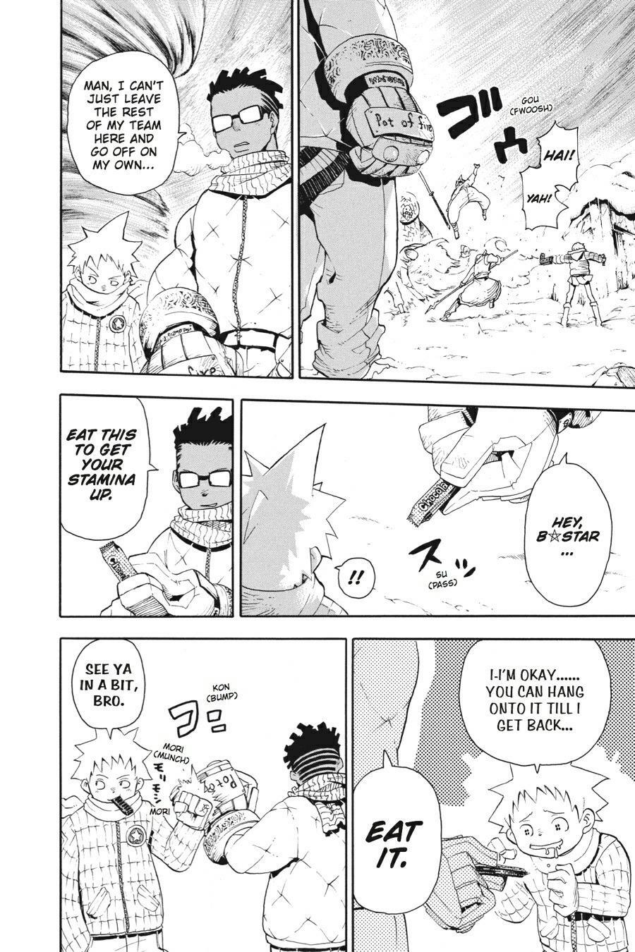 Read SOUL EATER Manga Online