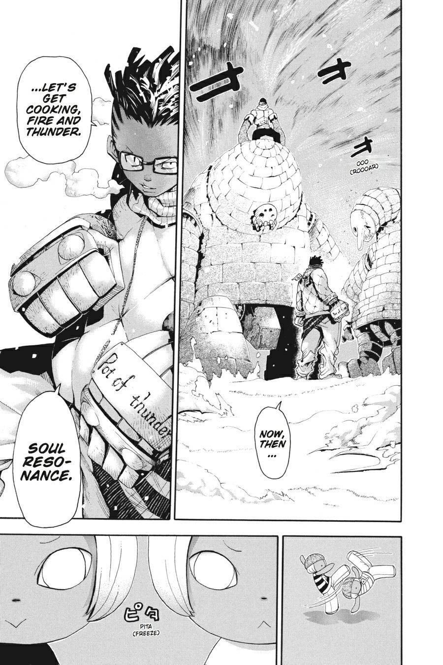 Read SOUL EATER Manga Online