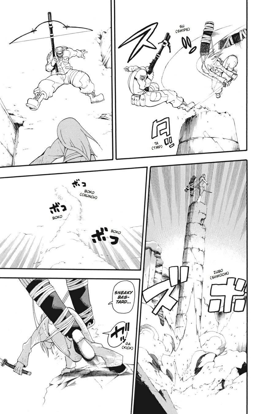 Read SOUL EATER Manga Online