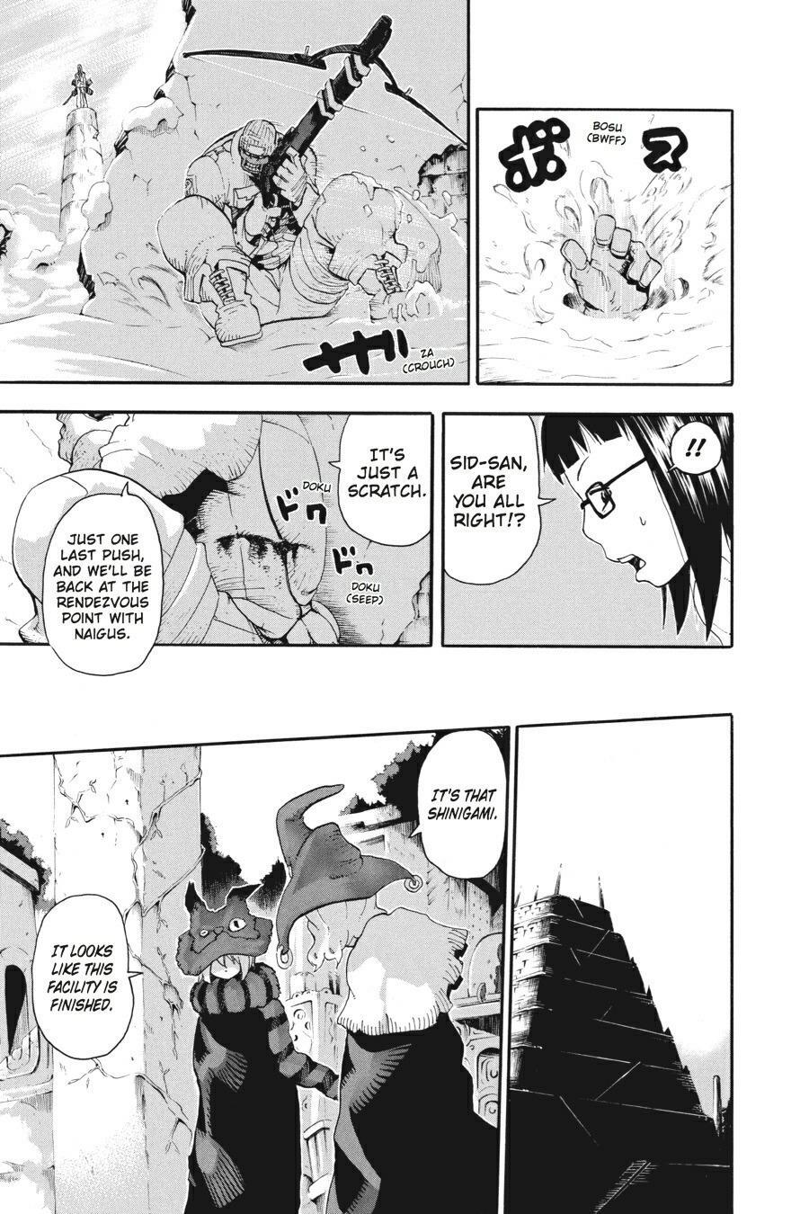 Read SOUL EATER Manga Online
