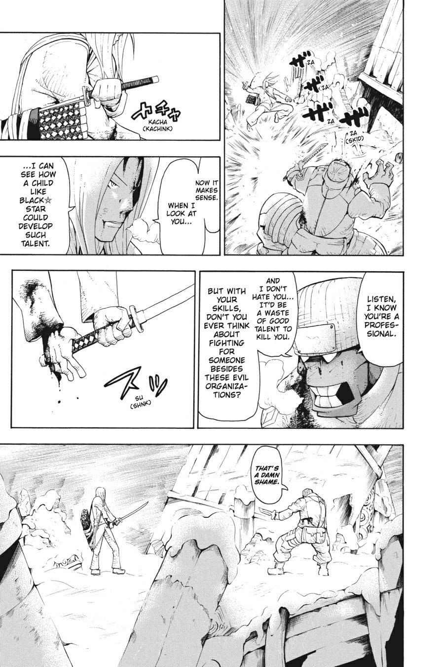 Read SOUL EATER Manga Online