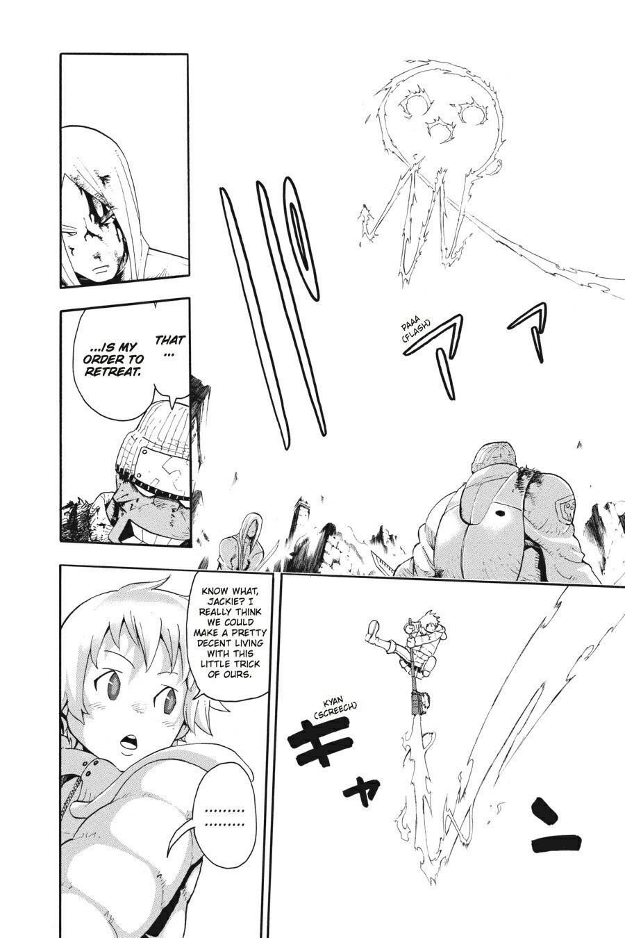 Read SOUL EATER Manga Online
