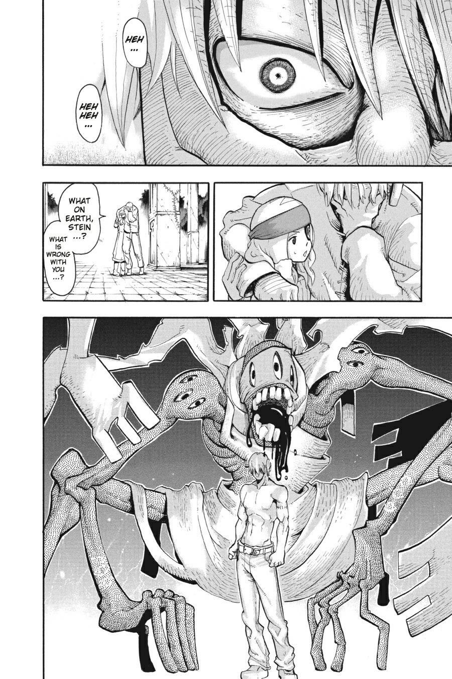 Read SOUL EATER Manga Online