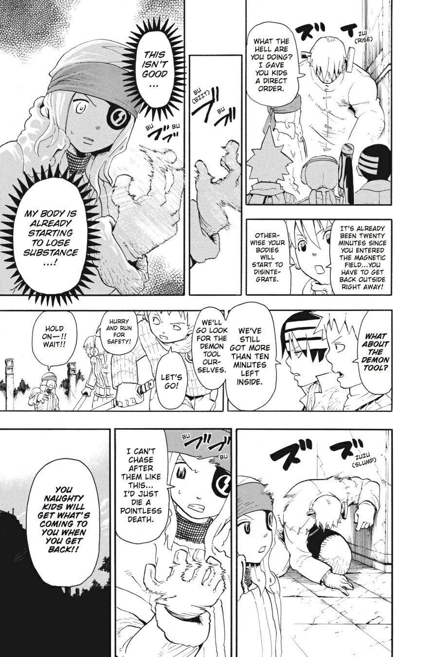Read SOUL EATER Manga Online