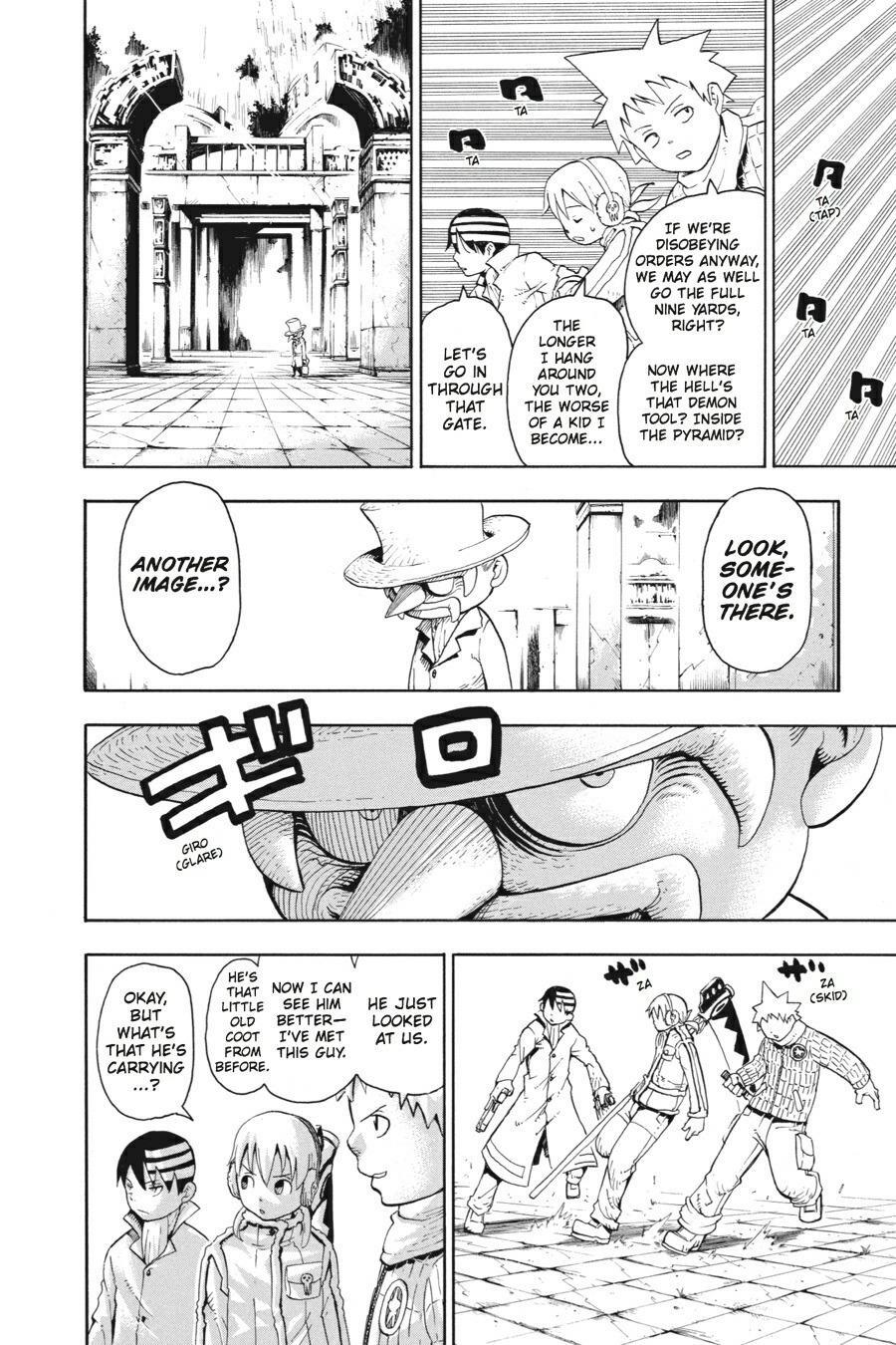 Read SOUL EATER Manga Online