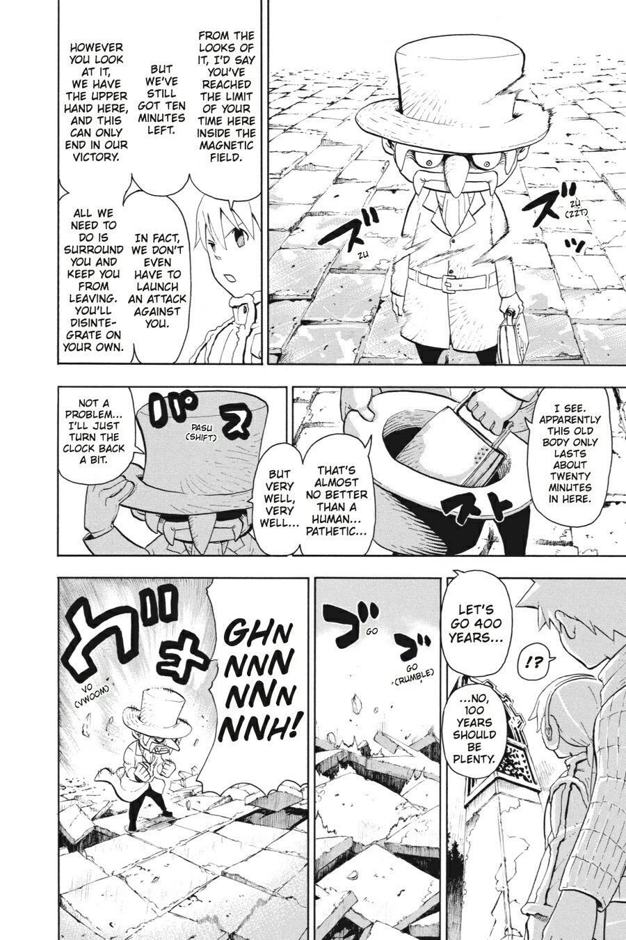 Read SOUL EATER Manga Online