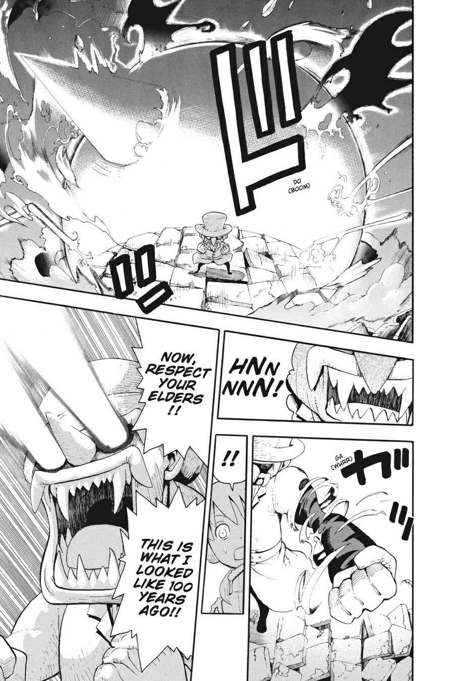 Read SOUL EATER Manga Online