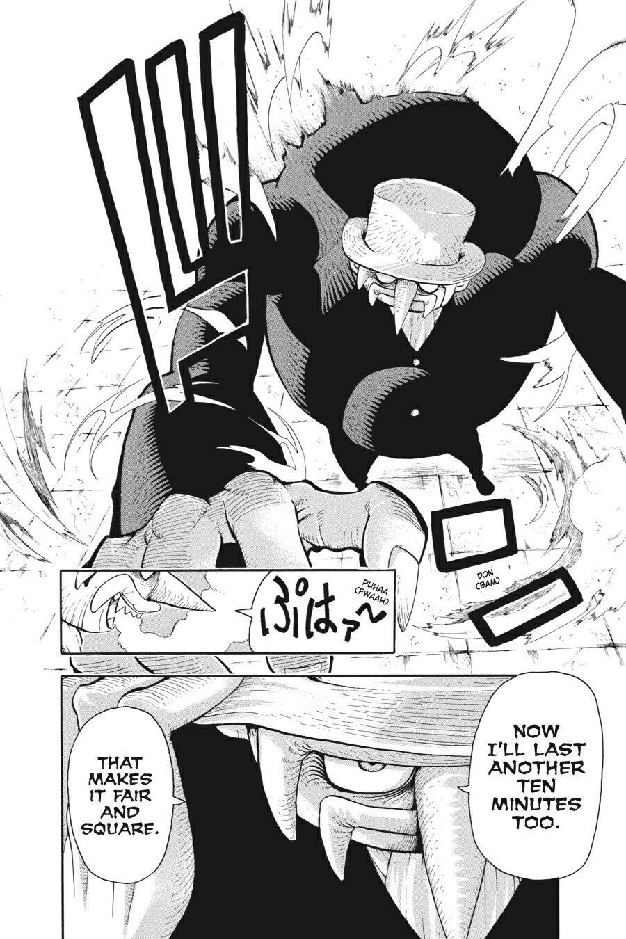 Read SOUL EATER Manga Online