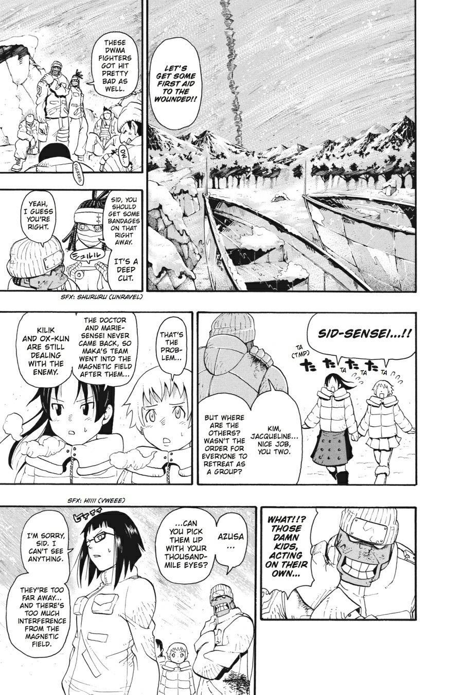 Read SOUL EATER Manga Online