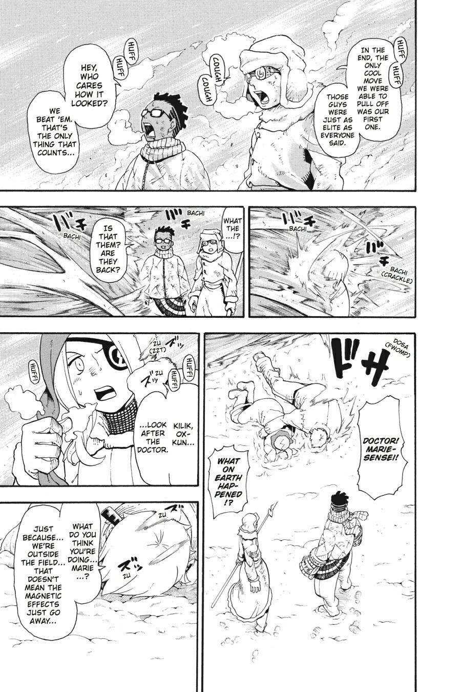 Read SOUL EATER Manga Online