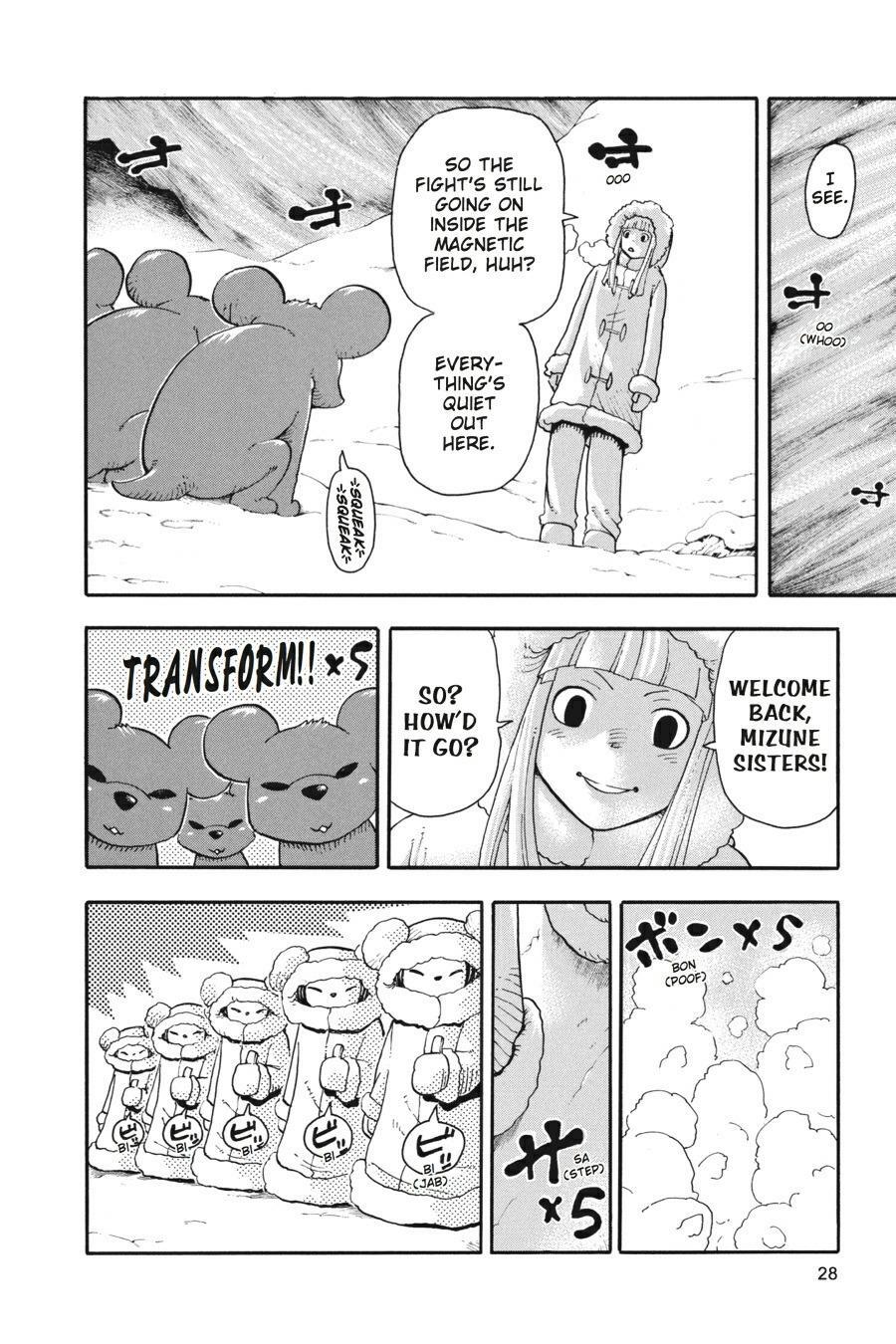 Read SOUL EATER Manga Online