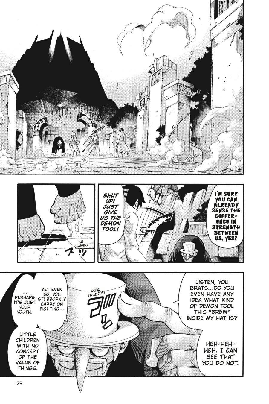 Read SOUL EATER Manga Online