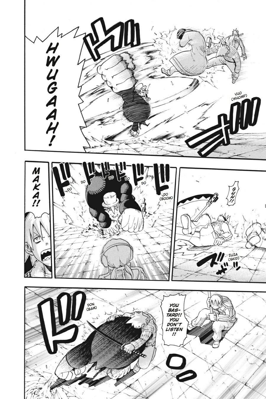 Read SOUL EATER Manga Online