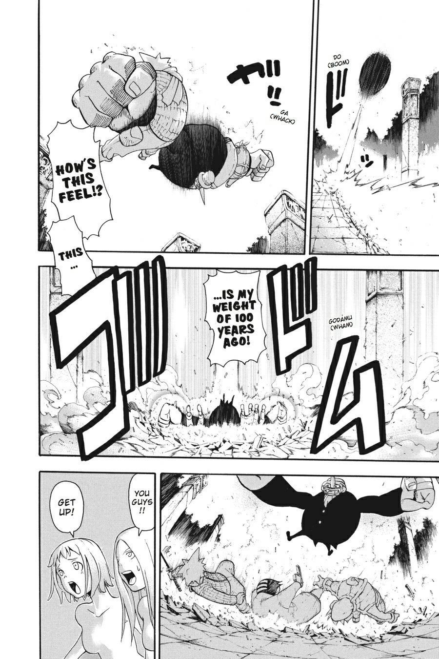 Read SOUL EATER Manga Online
