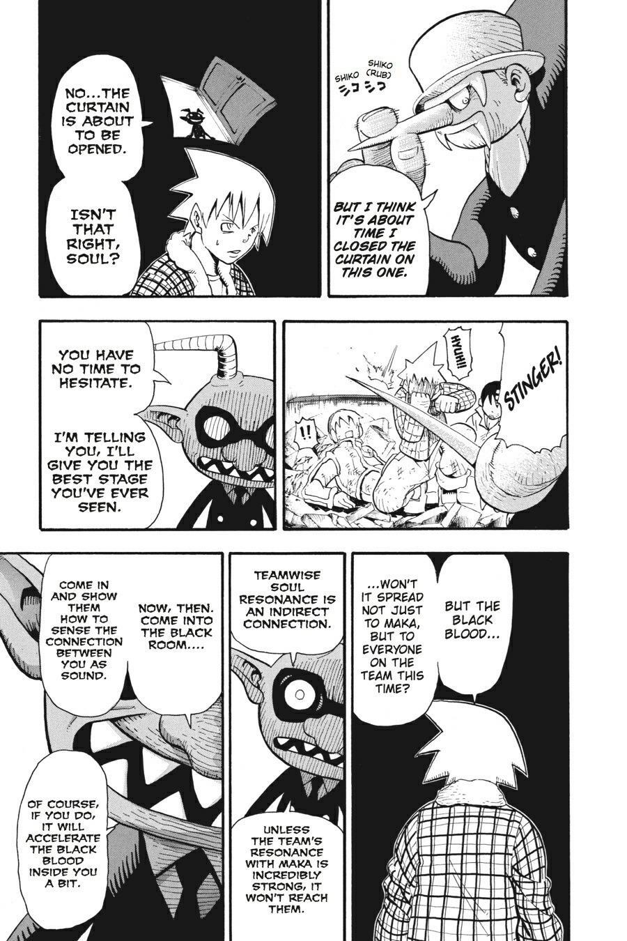 Read SOUL EATER Manga Online