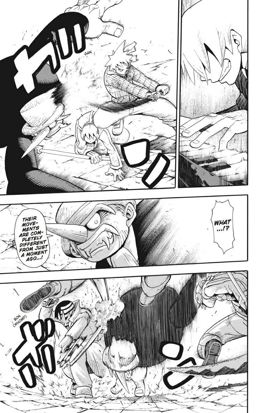 Read SOUL EATER Manga Online