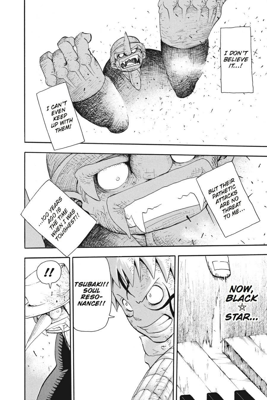 Read SOUL EATER Manga Online