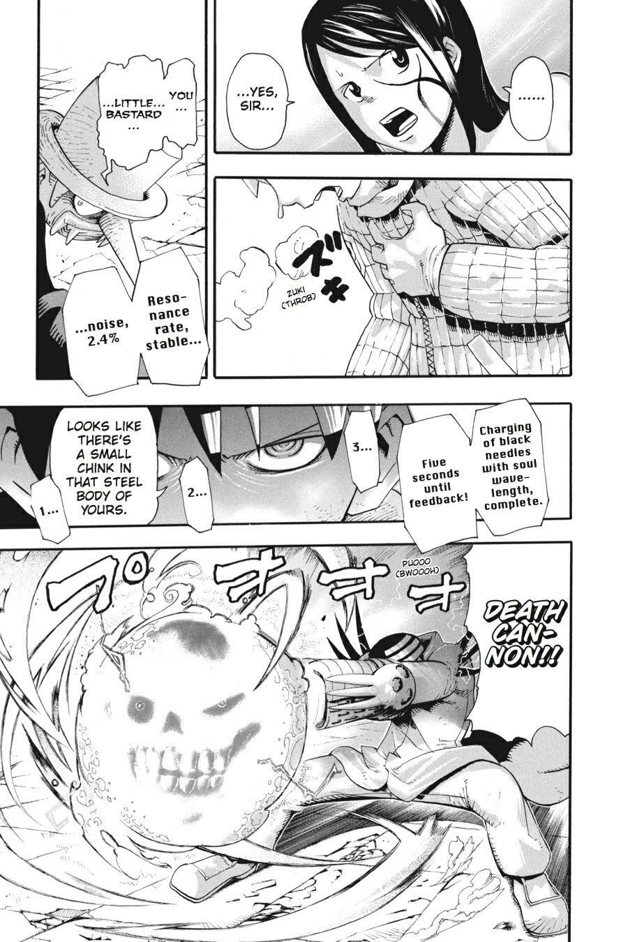 Read SOUL EATER Manga Online