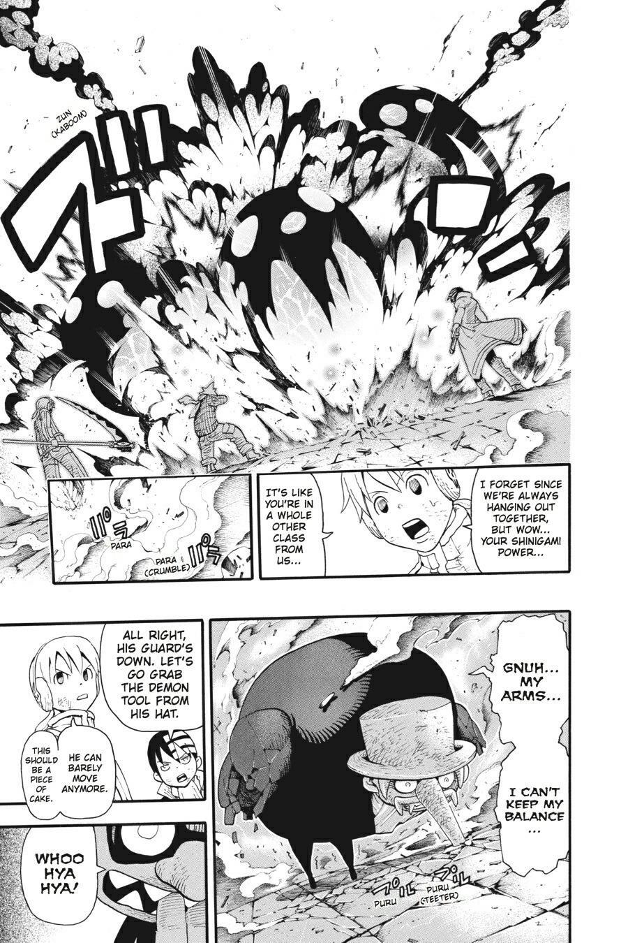 Read SOUL EATER Manga Online