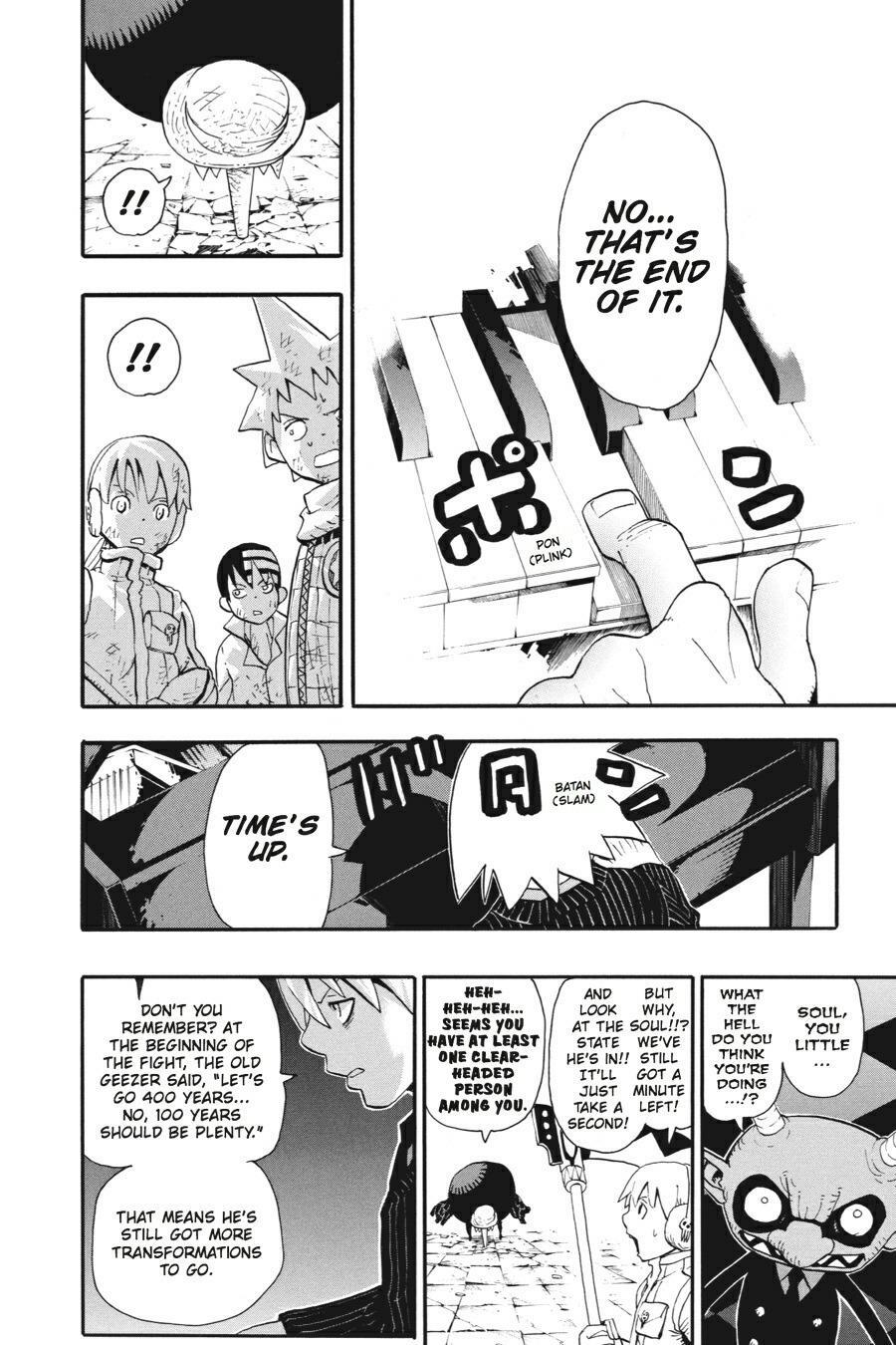 Read SOUL EATER Manga Online