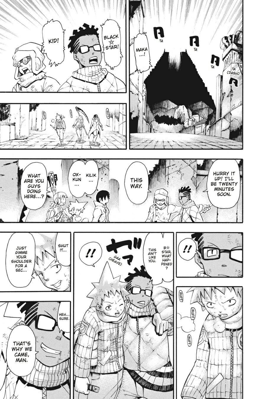 Read SOUL EATER Manga Online