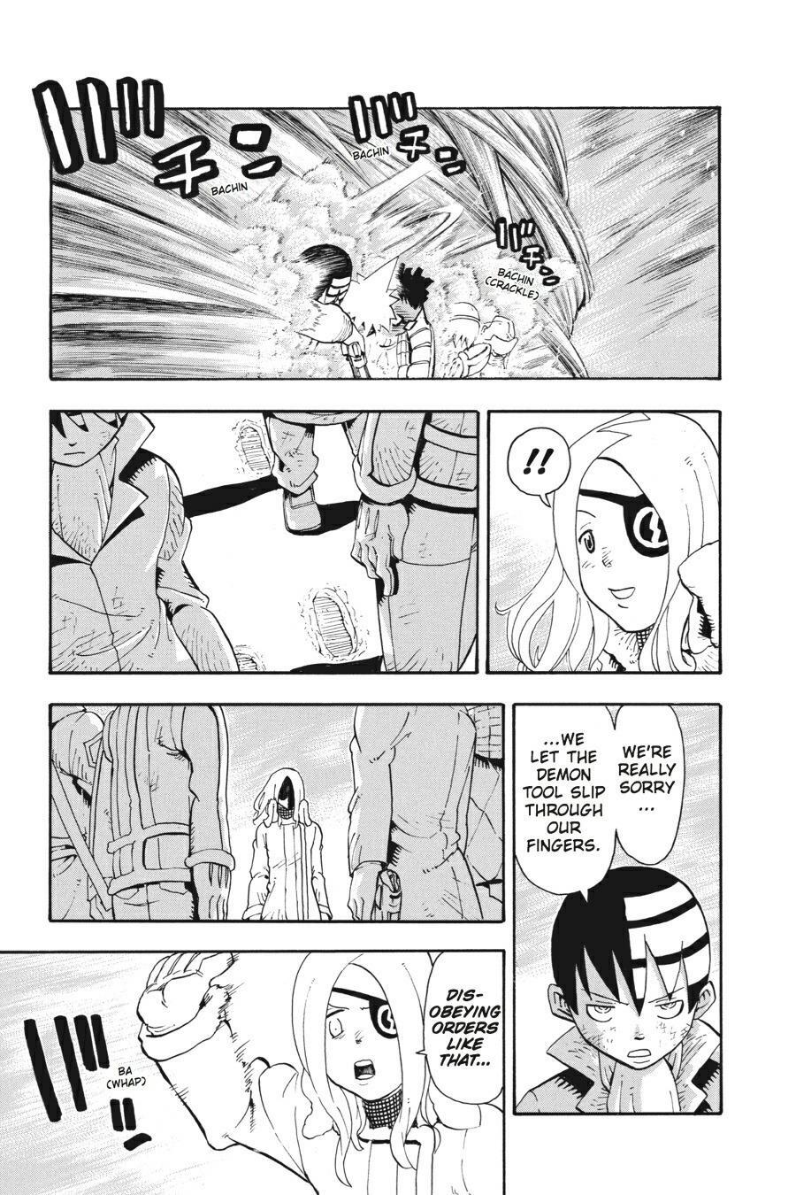 Read SOUL EATER Manga Online