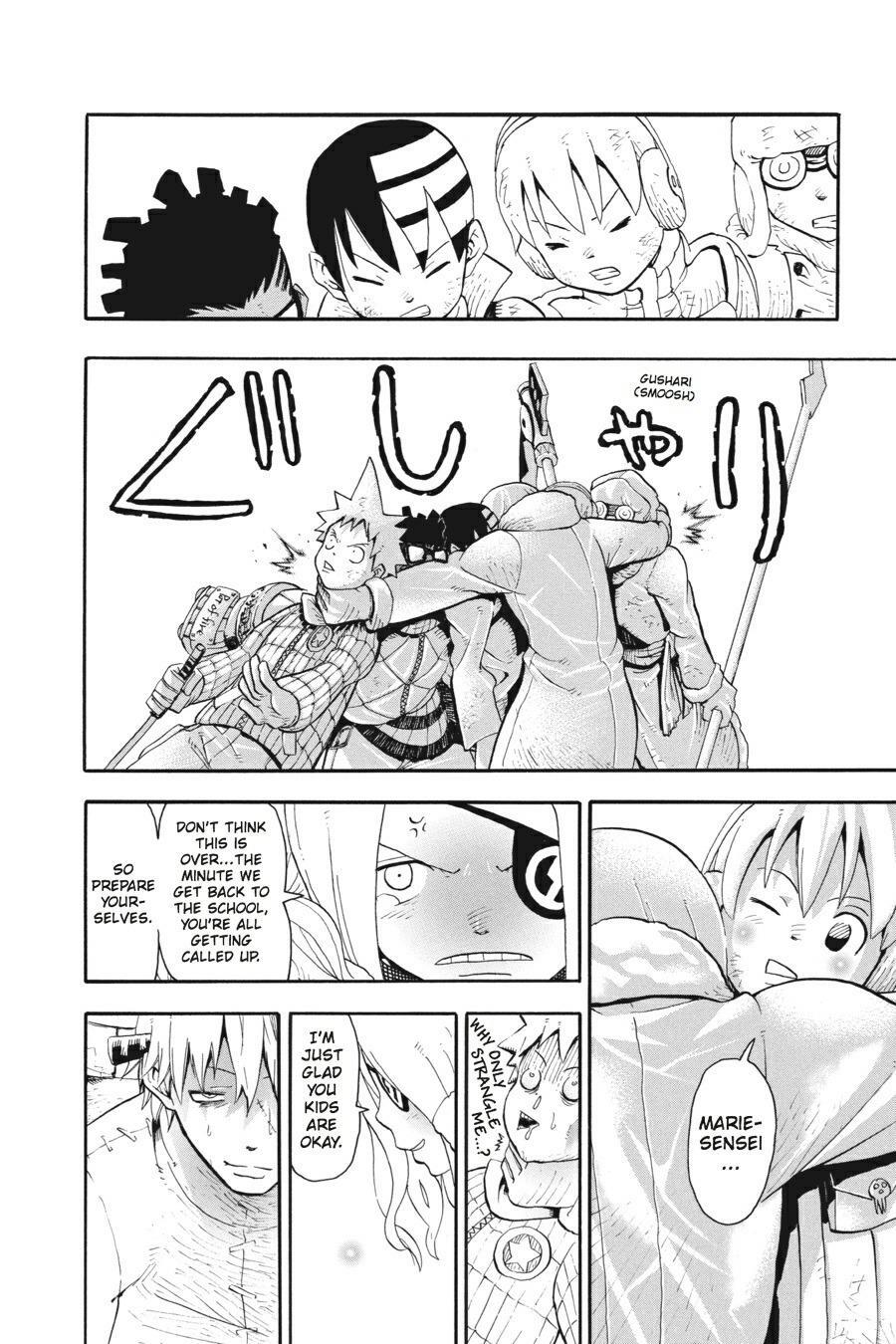 Read SOUL EATER Manga Online