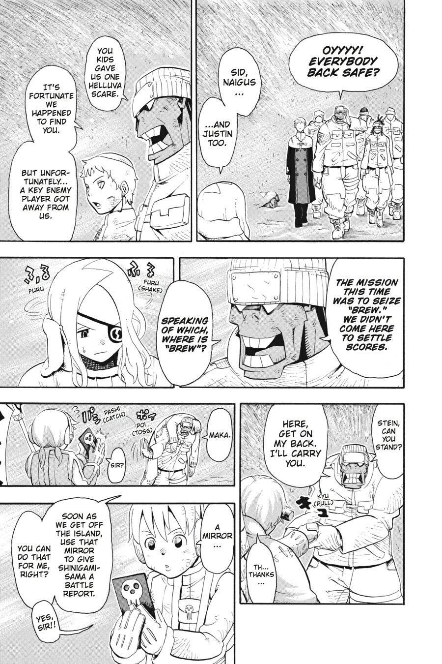 Read SOUL EATER Manga Online