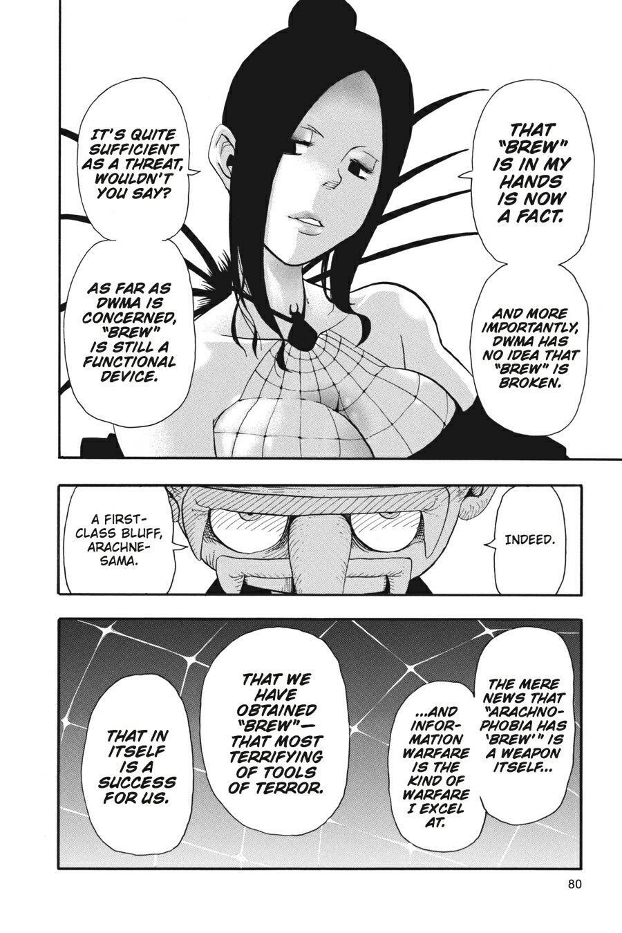 Read SOUL EATER Manga Online