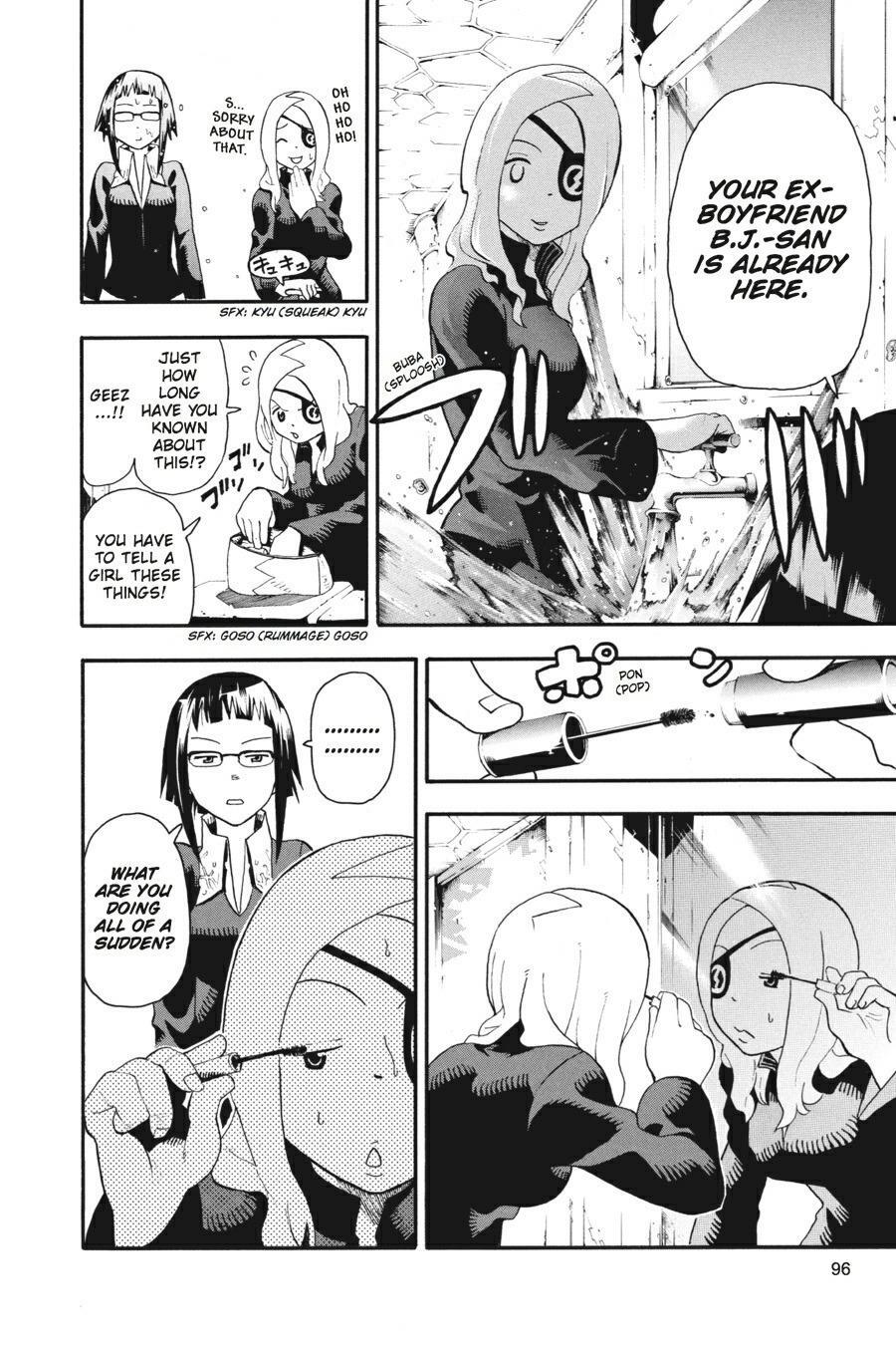 Read SOUL EATER Manga Online