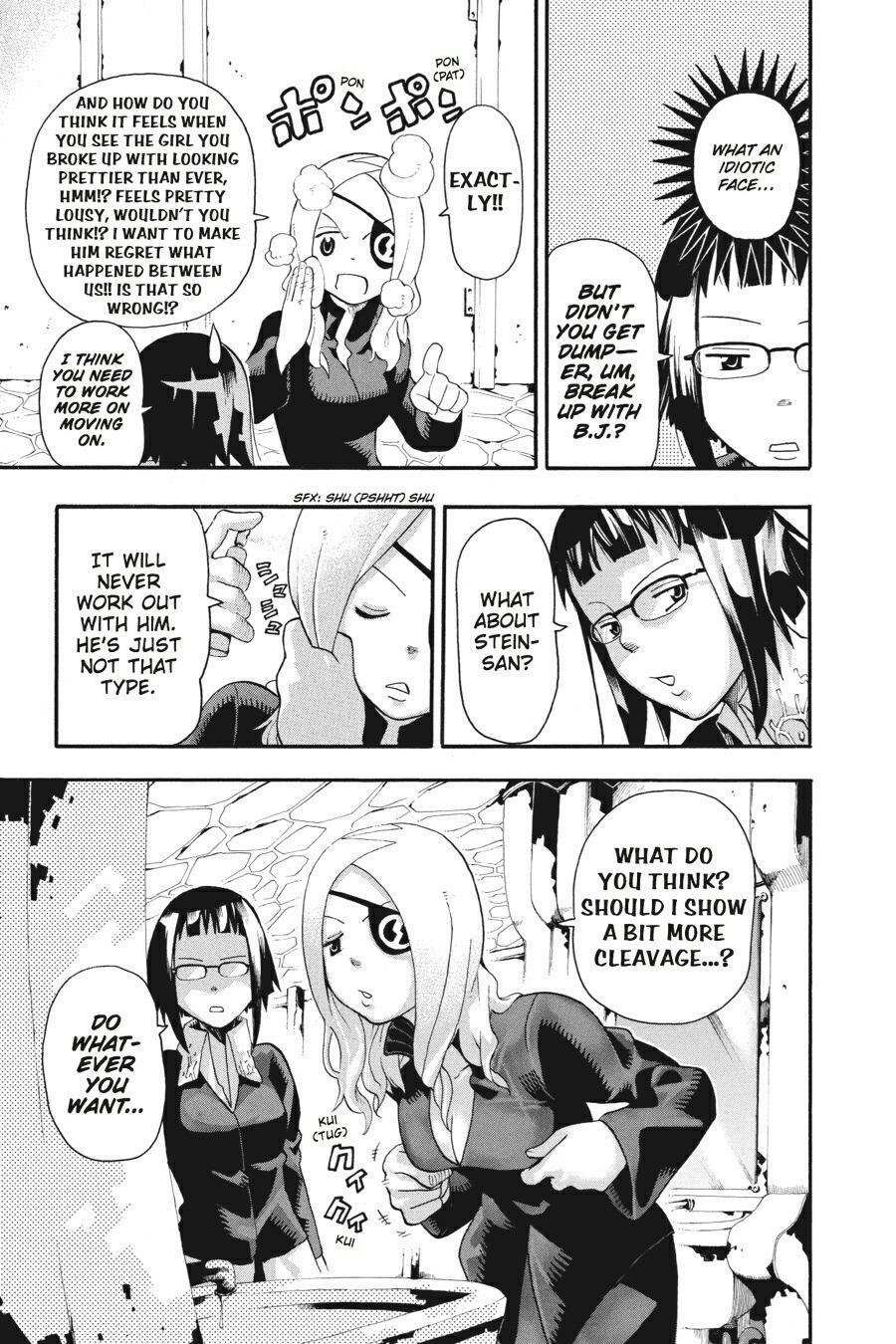 Read SOUL EATER Manga Online