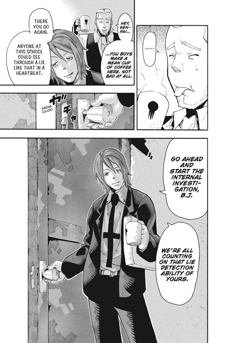 Read SOUL EATER Manga Online