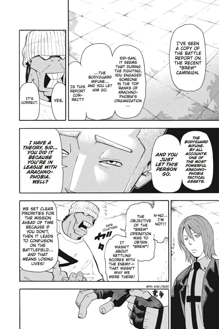 Read SOUL EATER Manga Online