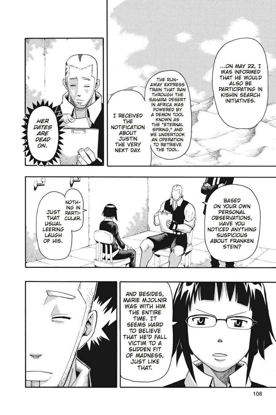 Read SOUL EATER Manga Online