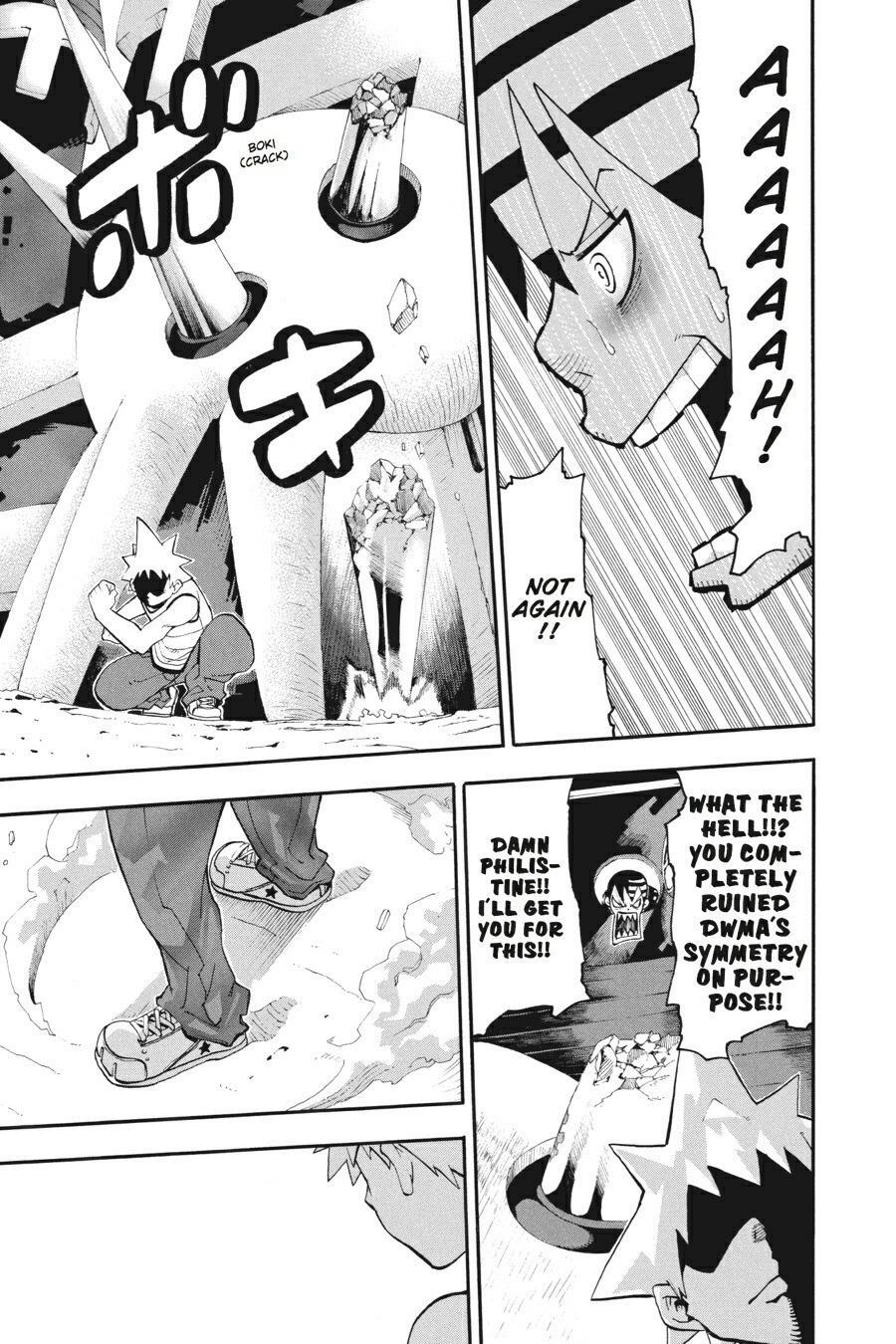 Read SOUL EATER Manga Online