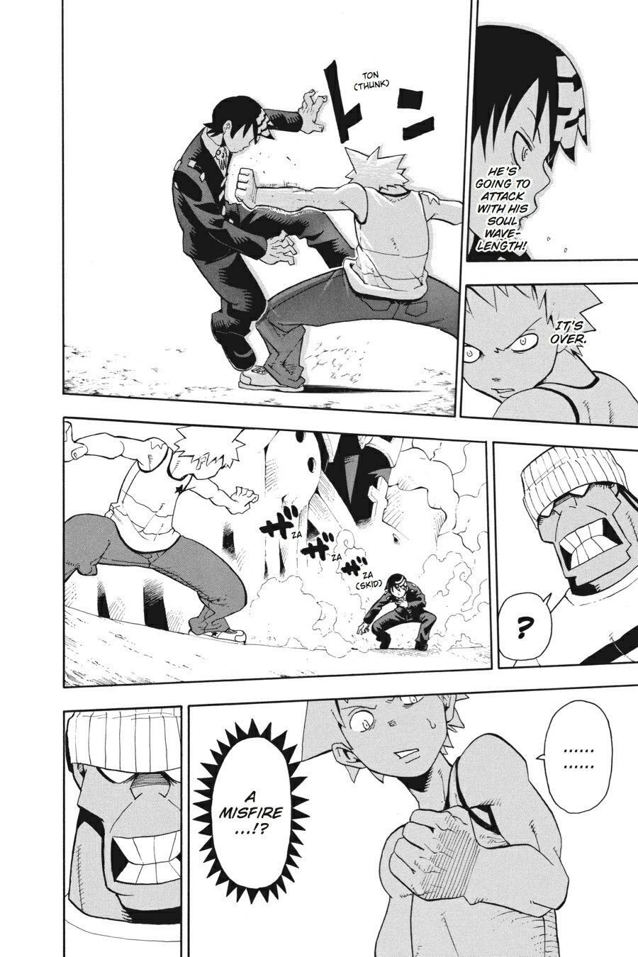 Read SOUL EATER Manga Online