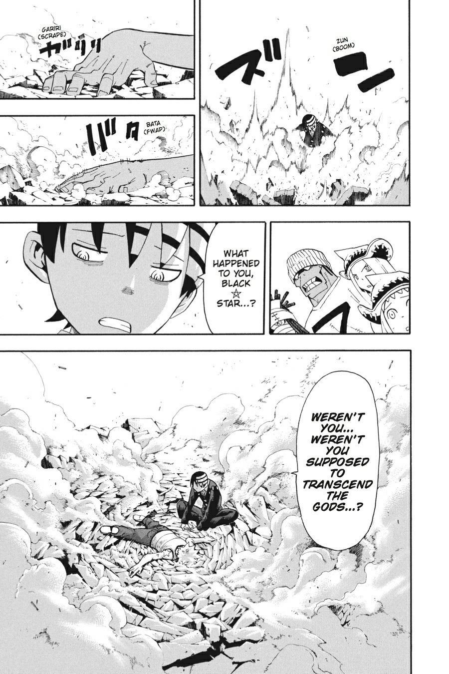 Read SOUL EATER Manga Online