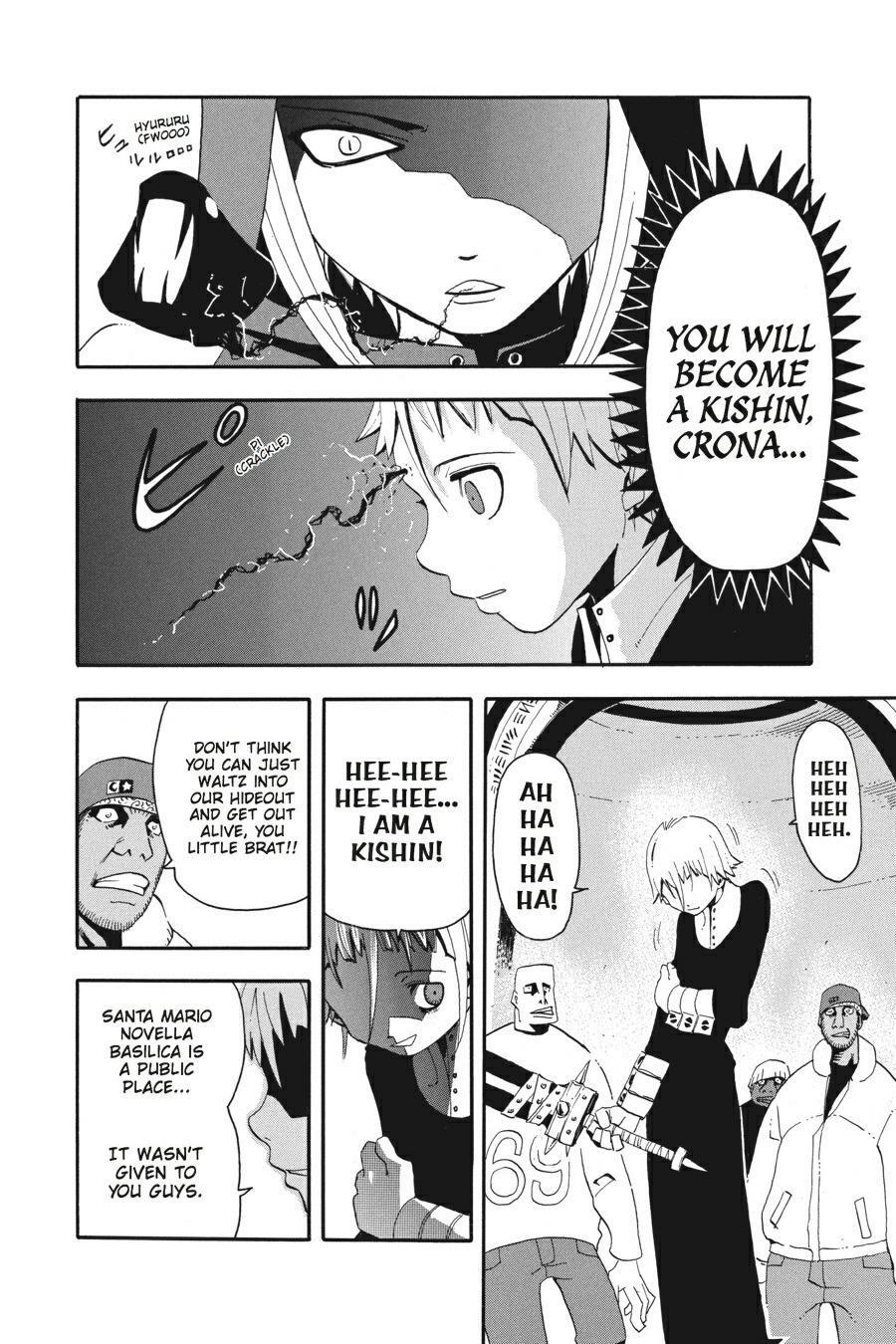 Read SOUL EATER Manga Online