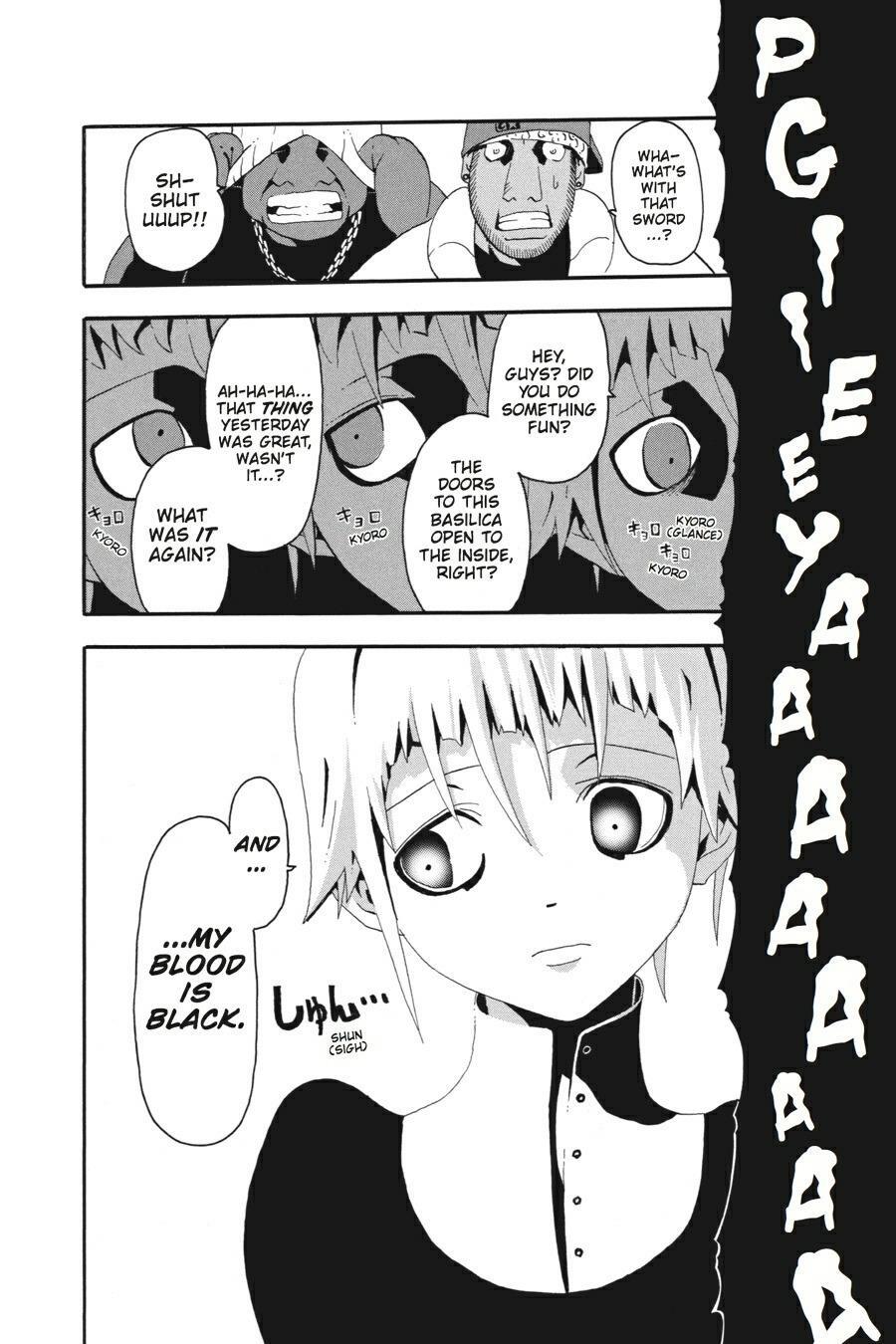 Read SOUL EATER Manga Online