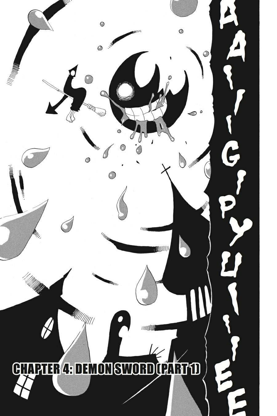 Read SOUL EATER Manga Online