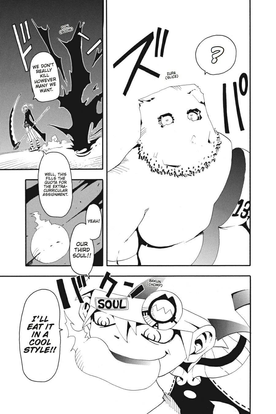 Read SOUL EATER Manga Online