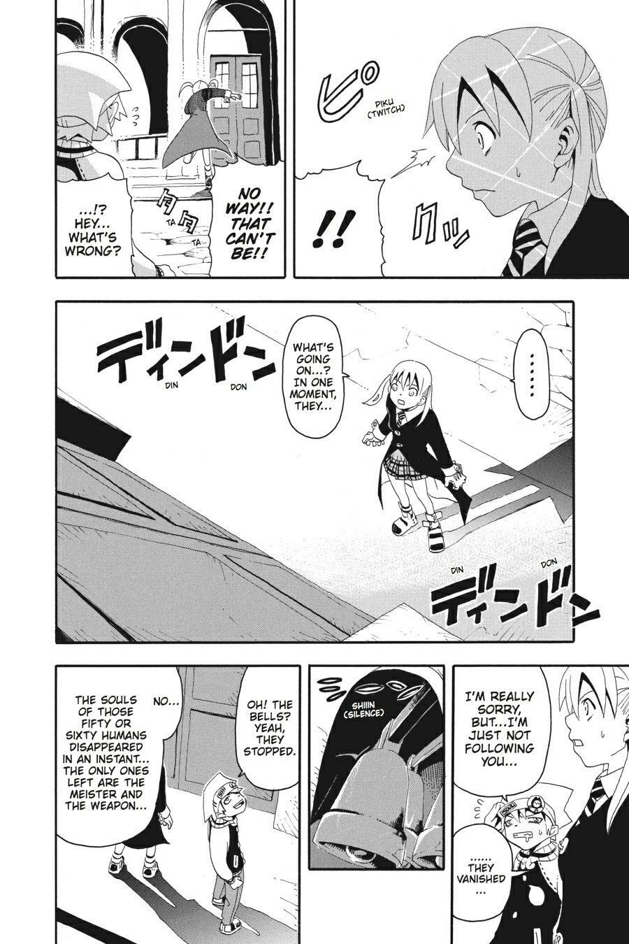 Read SOUL EATER Manga Online