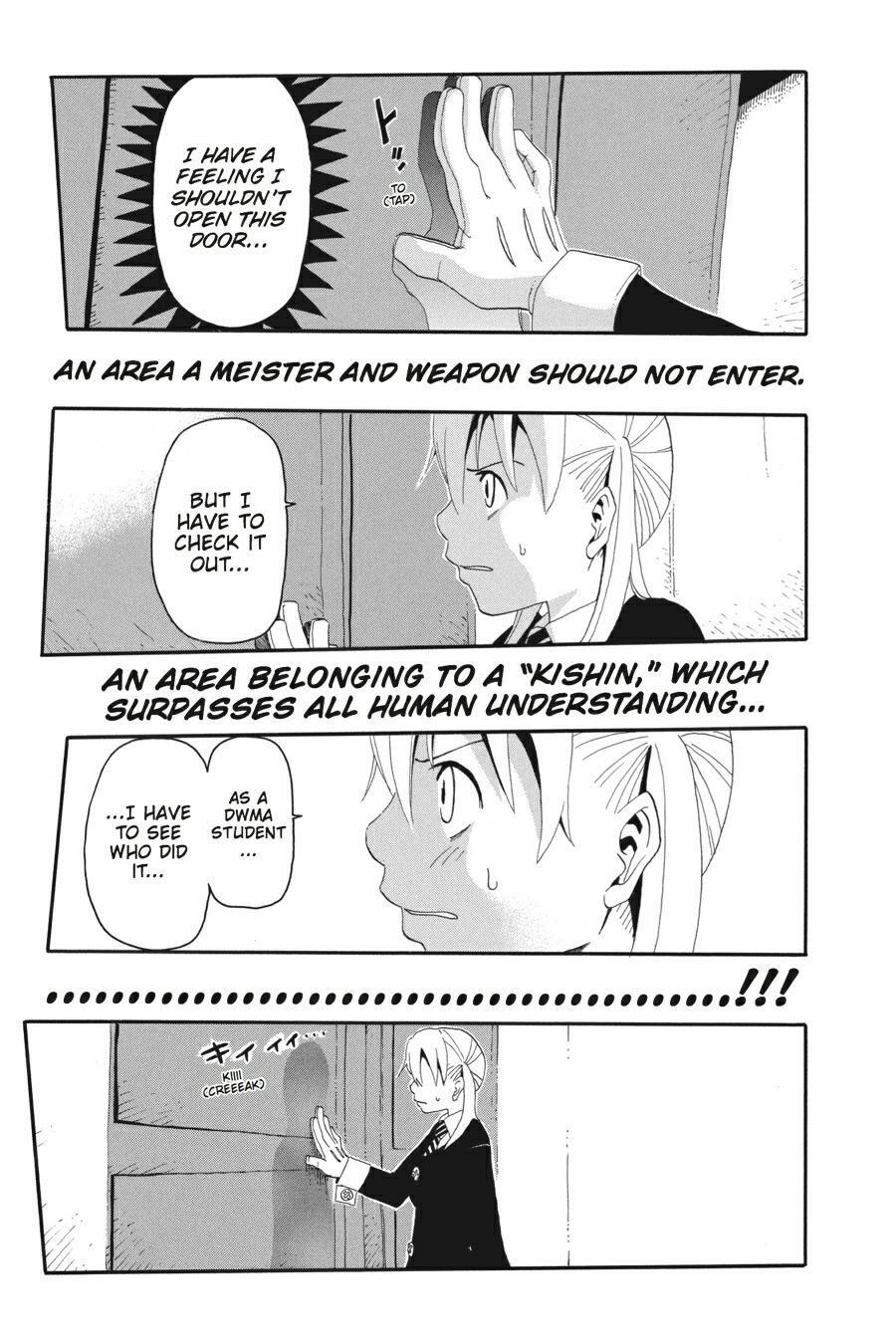 Read SOUL EATER Manga Online
