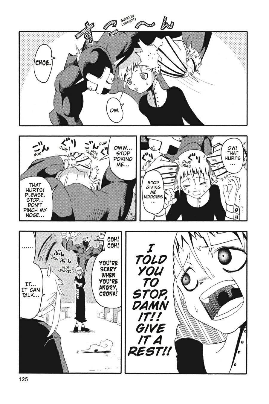 Read SOUL EATER Manga Online